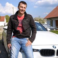 Отзыв от Арсений - DTV виза